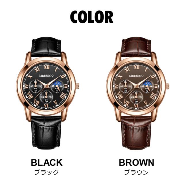 腕時計 メンズ腕時計 時計