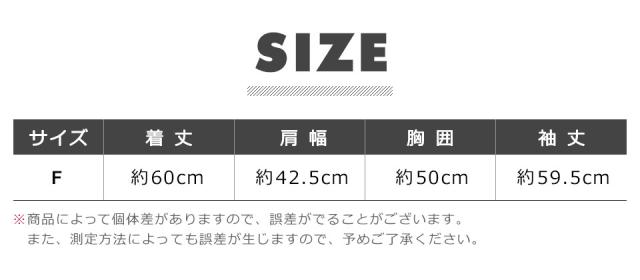 サマー カーディガン 長袖 薄手 サマーニット レディース 春夏カーディガン