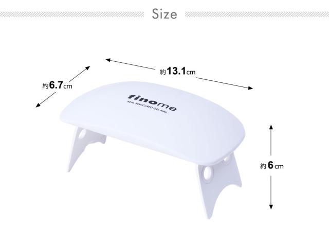 ネイルライト ジェルネイルライト uvライト ledライト ジェルネイルシール 硬化