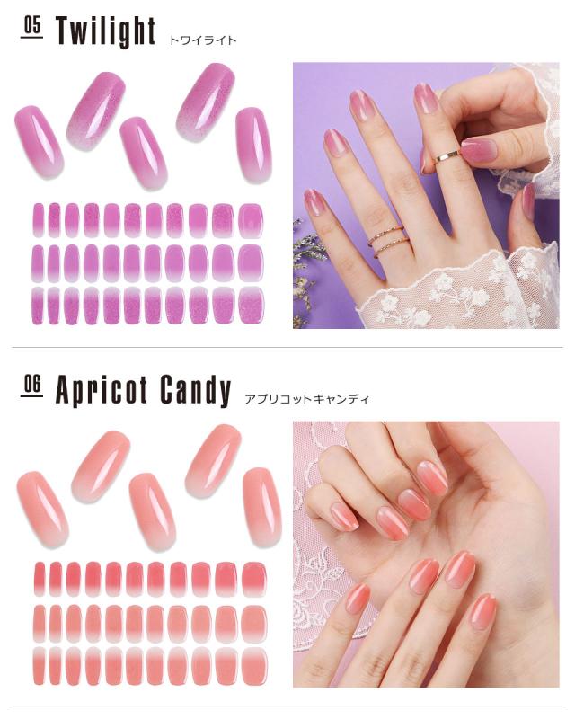 finome フィノミー ネイル ネイルシール ジェル ジェルネイルシール 硬化 春ネイル 夏ネイル 秋ネイル 冬ネイル