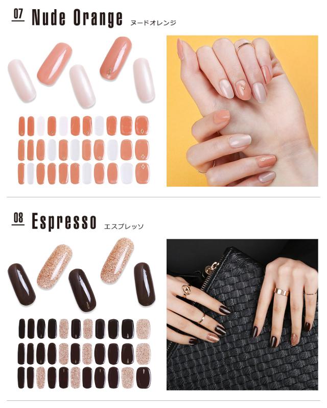 finome フィノミー ネイル ネイルシール ジェル ジェルネイルシール 硬化 春ネイル 夏ネイル 秋ネイル 冬ネイル