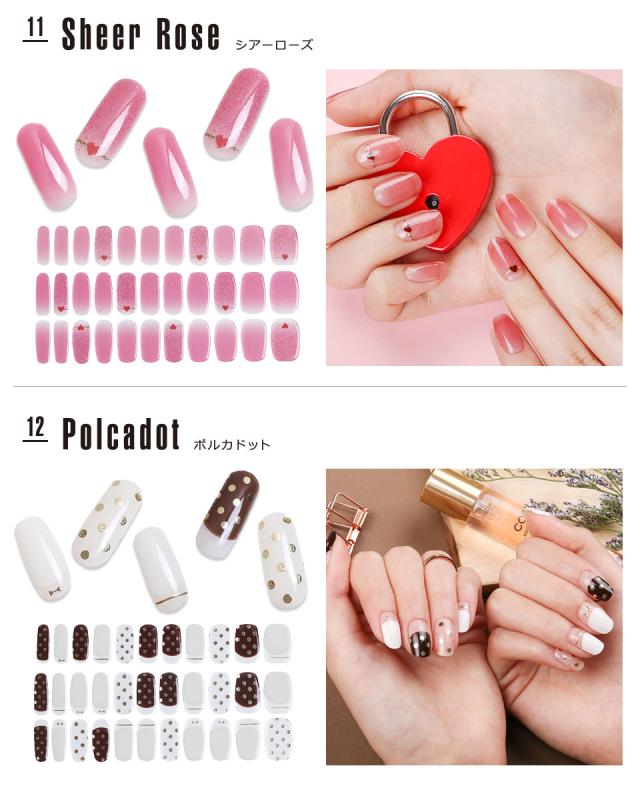 finome フィノミー ネイル ネイルシール ジェル ジェルネイルシール 硬化 春ネイル 夏ネイル 秋ネイル 冬ネイル
