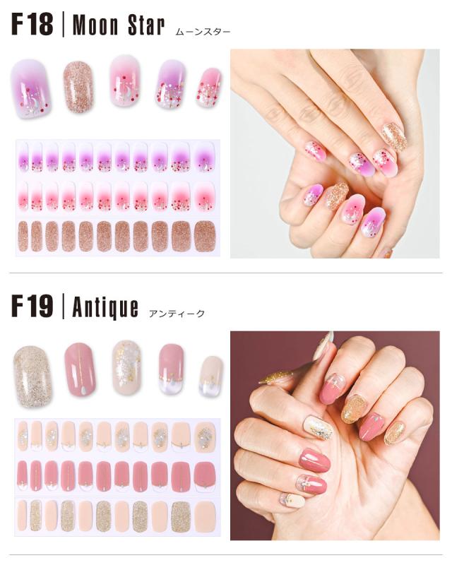 finome フィノミー ネイル ネイルシール ジェル ジェルネイルシール 硬化 春ネイル 夏ネイル 秋ネイル 冬ネイル