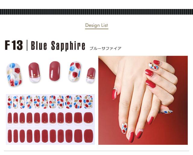 finome フィノミー ネイル ネイルシール ジェル ジェルネイルシール 硬化 春ネイル 夏ネイル 秋ネイル 冬ネイル