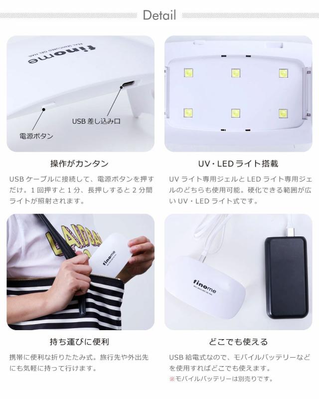 finome フィノミー ネイル ネイルシール ジェル ジェルネイルシール 硬化 春ネイル 夏ネイル 秋ネイル 冬ネイル