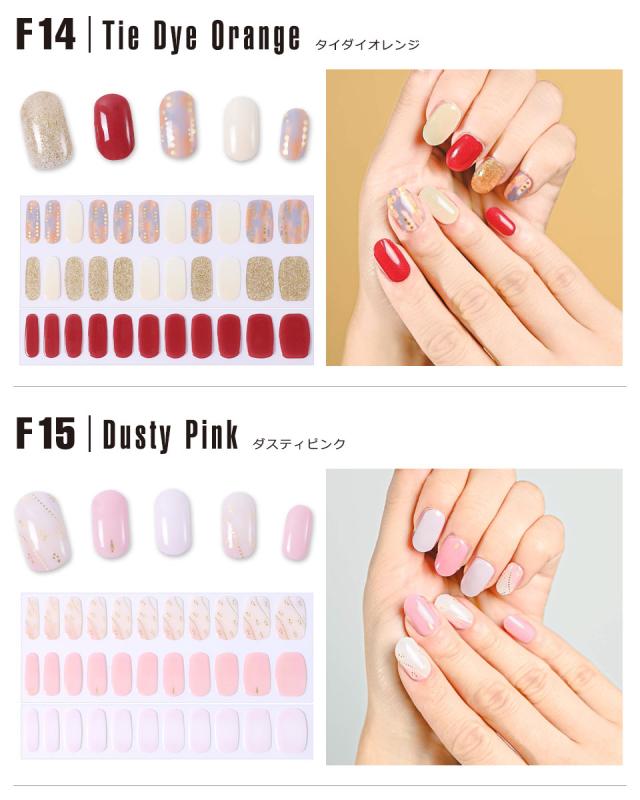 finome フィノミー ネイル ネイルシール ジェル ジェルネイルシール 硬化 春ネイル 夏ネイル 秋ネイル 冬ネイル