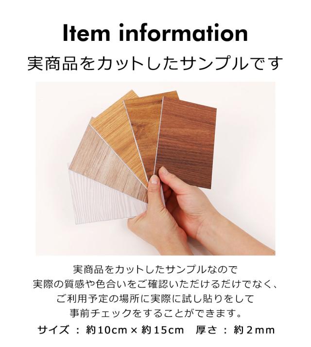 フロアタイル 木目 フローリング