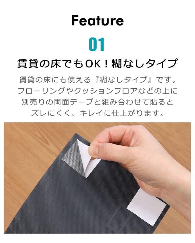 フロアタイル 木目 フローリング