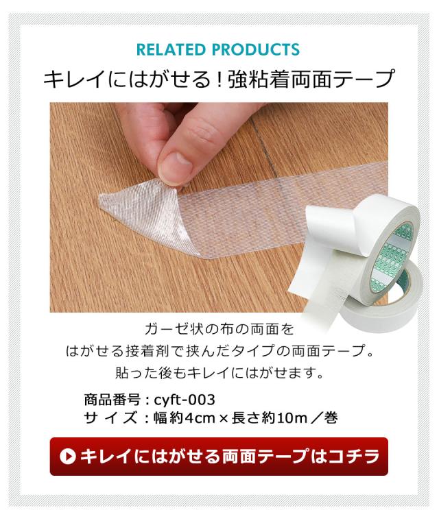 フロアタイル 木目 フローリング