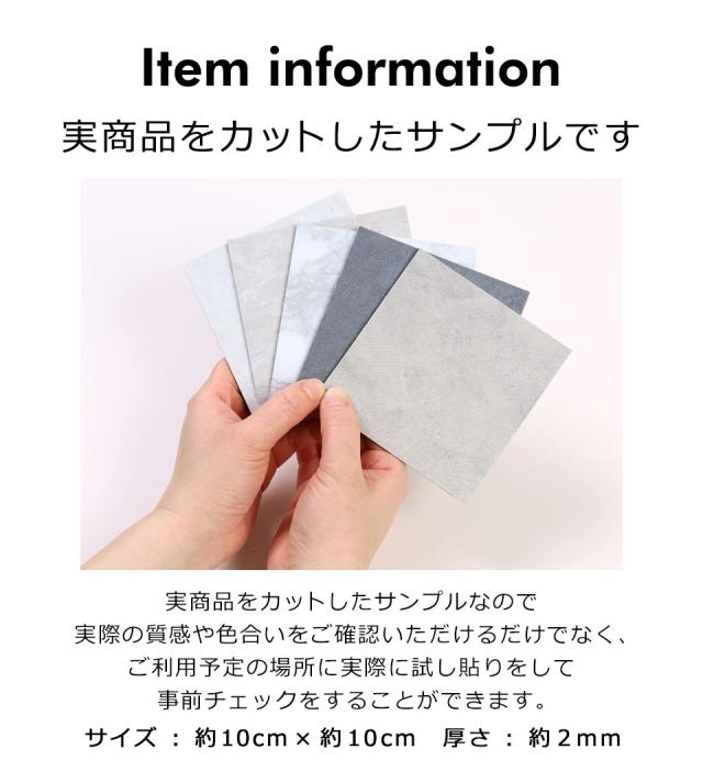 フロアタイル 置くだけ 大理石 フロアシート 賃貸 フロアタイル おしゃれ