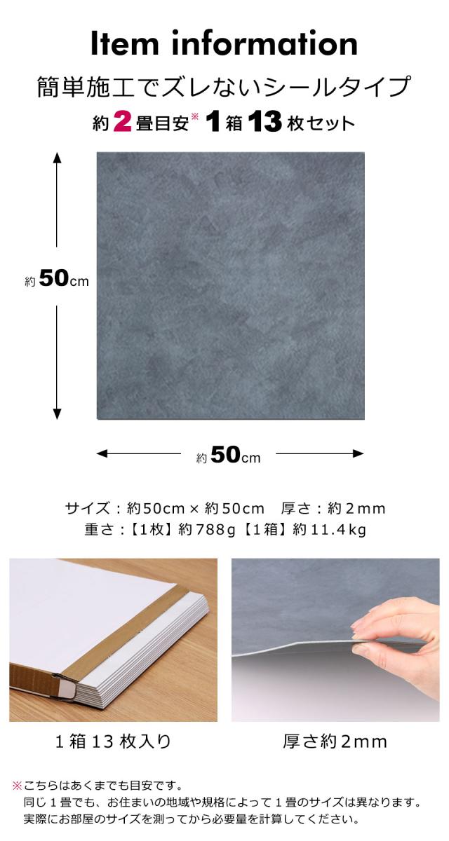 フロアタイル 置くだけ 大理石 フロアシート 賃貸 フロアタイル おしゃれ