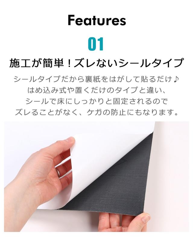 フロアタイル 置くだけ 大理石 フロアシート 賃貸 フロアタイル おしゃれ