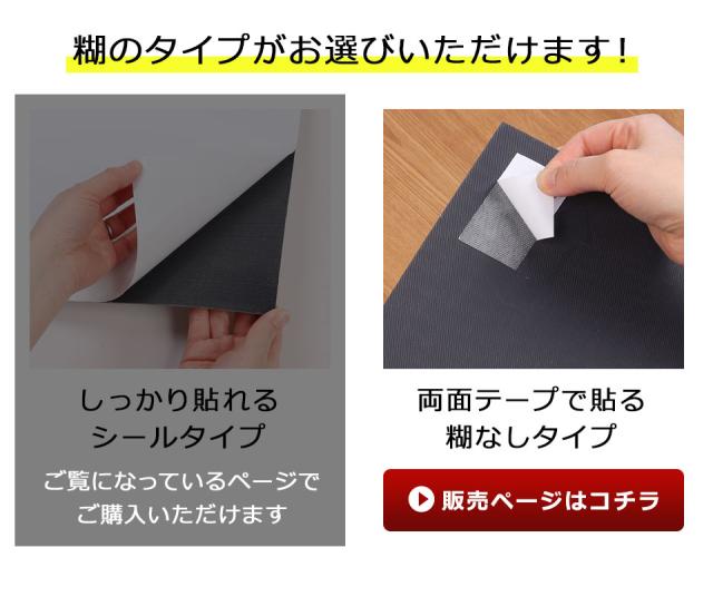 フロアタイル 置くだけ 大理石 フロアシート 賃貸 フロアタイル おしゃれ