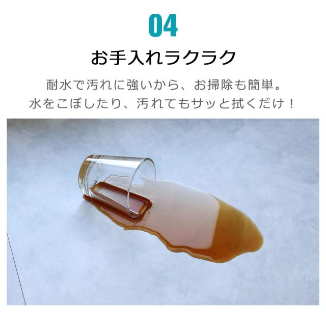 フロアタイル 置くだけ 大理石 フロアシート 賃貸 フロアタイル おしゃれ