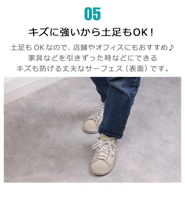 フロアタイル 置くだけ 大理石 フロアシート 賃貸 フロアタイル おしゃれ