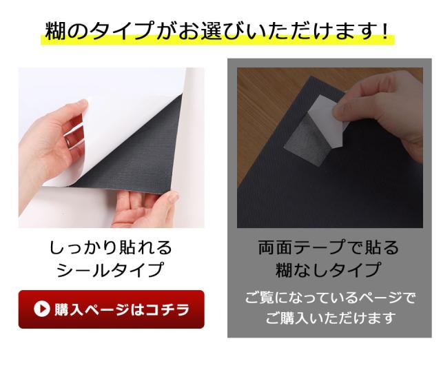 フロアタイル 置くだけ 大理石 フロアシート 賃貸 フロアタイル おしゃれ