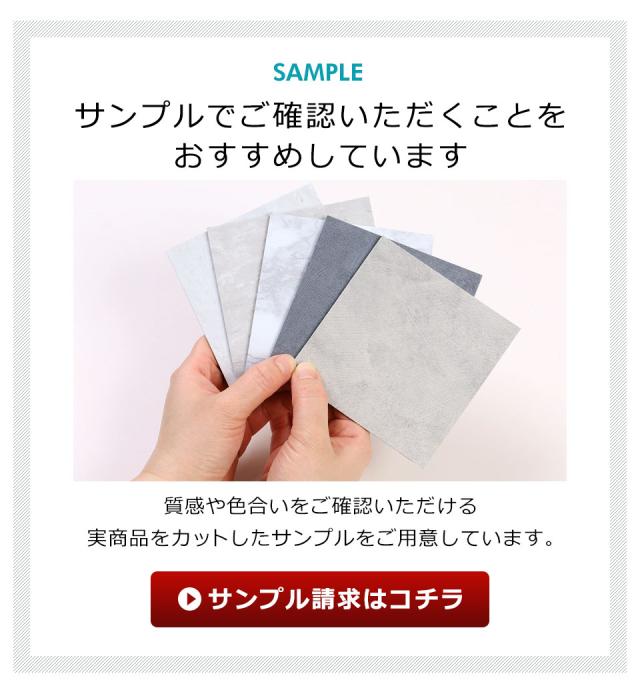 フロアタイル 置くだけ 大理石 フロアシート 賃貸 フロアタイル おしゃれ