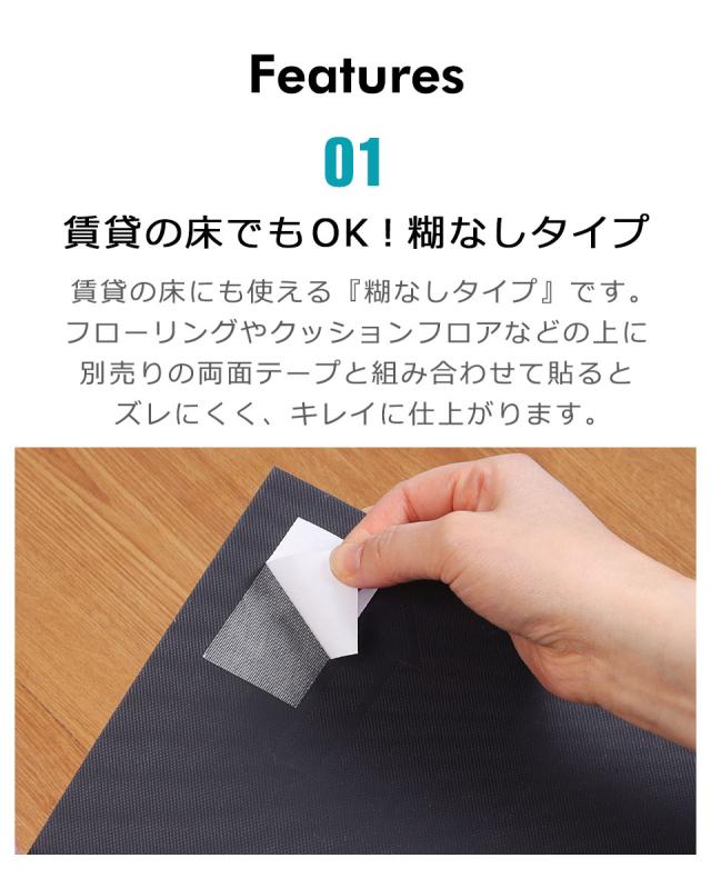 フロアタイル 置くだけ 大理石 フロアシート 賃貸 フロアタイル おしゃれ