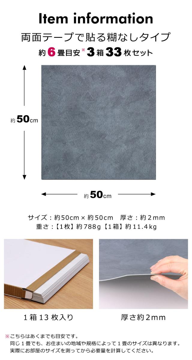 フロアタイル 置くだけ 大理石 フロアシート 賃貸 フロアタイル おしゃれ