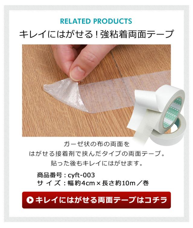 フロアタイル 置くだけ 大理石 フロアシート 賃貸 フロアタイル おしゃれ