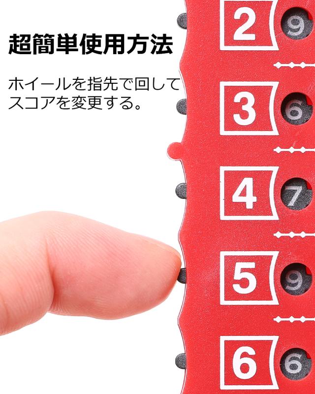 ゴルフ スコアカウンター ゴルフカウンター ストロークカウンター スコアカウント スコアキーパー ゴルフスコアカウンター ゴルフ用品 ラウンド アクセサリー