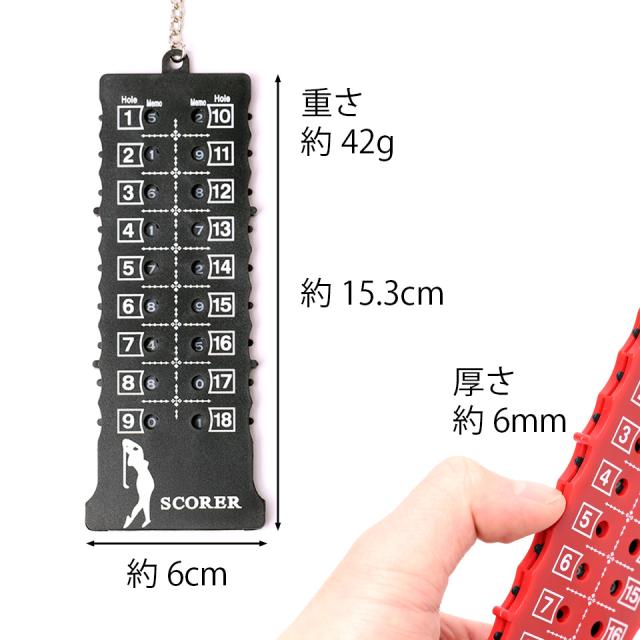 ゴルフ スコアカウンター ゴルフカウンター ストロークカウンター スコアカウント スコアキーパー ゴルフスコアカウンター ゴルフ用品 ラウンド アクセサリー