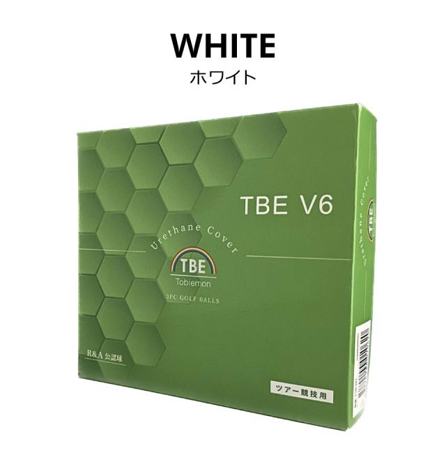 TBE V6 飛び衛門 ゴルフボール TOBIEMON 飛衛門 ゴルフボール R&A公認球 ツアー競技用