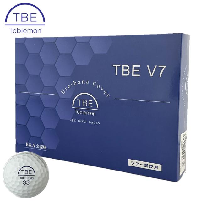 TBE V7 飛び衛門 ゴルフボール TOBIEMON 飛衛門 ゴルフボール R&A公認球 ツアー競技用