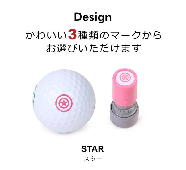 ゴルフボールスタンプ ゴルフボール スタンプ マイボールスタンプ ゴルフボールマーカー ゴルフボール用スタンプ