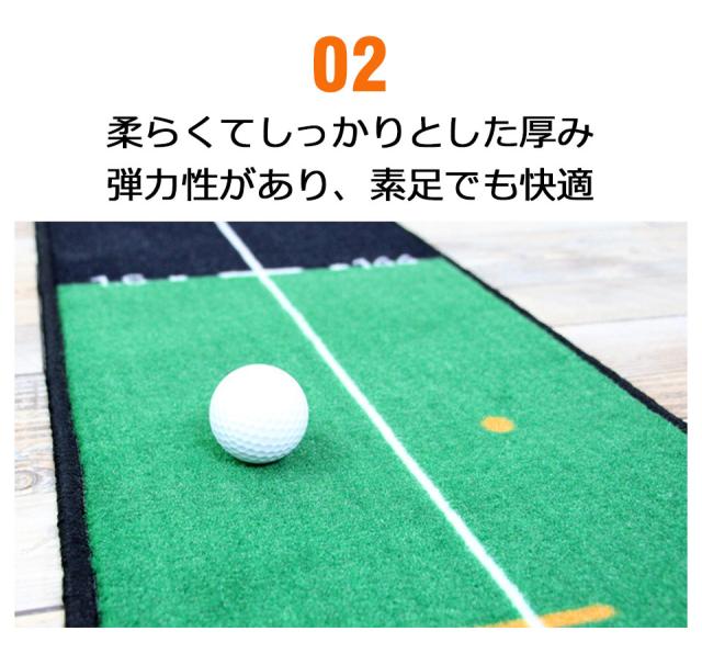 パターマット 練習用 パター練習器具 パター練習マット パッティング練習 パッティングマット ゴルフマット