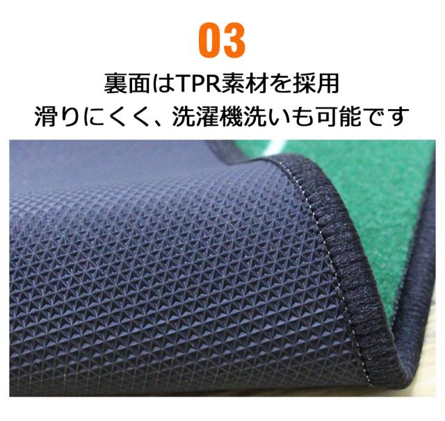 パターマット 練習用 パター練習器具 パター練習マット パッティング練習 パッティングマット ゴルフマット