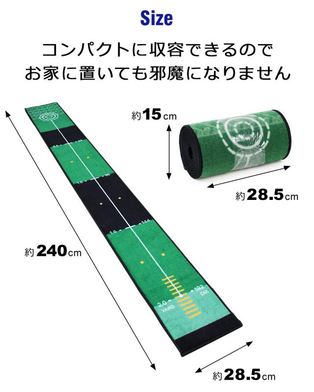 パターマット 練習用 パター練習器具 パター練習マット パッティング練習 パッティングマット ゴルフマット