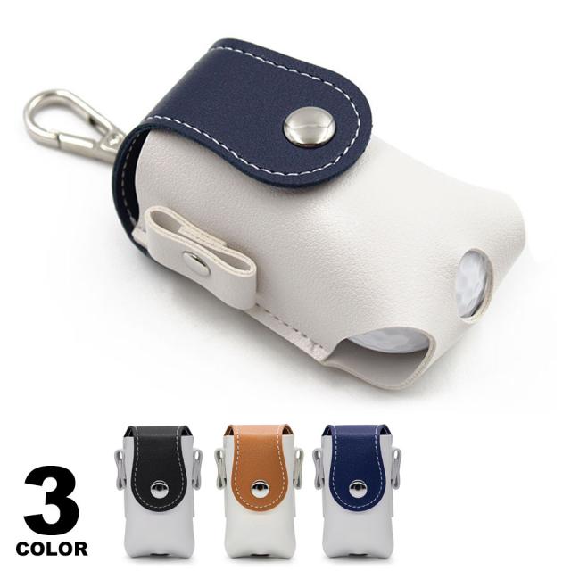 ゴルフボールケース ゴルフポーチ ゴルフ ボールポーチ かわいい レディース メンズ ボールケース ゴルフボール入れ ボール入れ