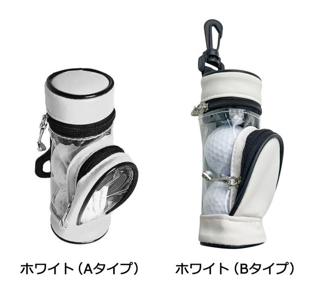 ゴルフボールケース ゴルフポーチ ゴルフ ボールポーチ かわいい レディース メンズ ボールケース ゴルフボール入れ ボール入れ