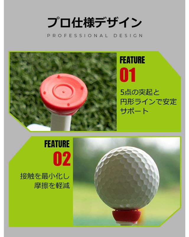 ゴルフティー アライメントティー ゴルフ ティー ロングティー ラウンド用品 ゴルフ用品