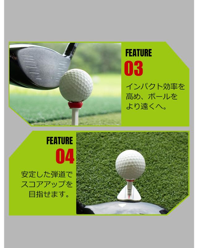 ゴルフティー アライメントティー ゴルフ ティー ロングティー ラウンド用品 ゴルフ用品