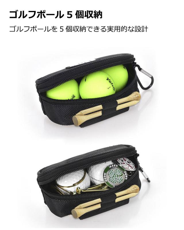ゴルフポーチ ベルト付き ゴルフウエストポーチレディース PUレザー ゴルフボールケース ゴルフボール ケース ウエストポーチ
