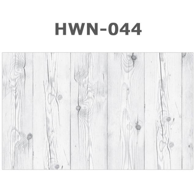 壁紙 木目 木目壁紙 壁紙 シール はがせる壁紙 リメイクシート のり付き 北欧 クロス 補修 防水