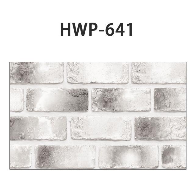 壁紙 レンガ 壁紙 シール はがせる壁紙 リメイクシート のり付き 北欧 クロス 補修 防水