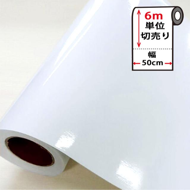 壁紙 シール はがせる壁紙 リメイクシート のり付き 北欧 クロス 補修 防水