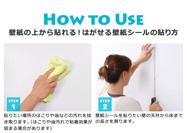 リメイクシート 大理石 壁紙 シール はがせる壁紙 のり付き 北欧 クロス 補修 防水