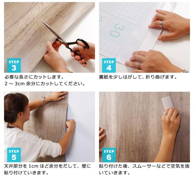 リメイクシート 大理石 壁紙 シール はがせる壁紙 のり付き 北欧 クロス 補修 防水