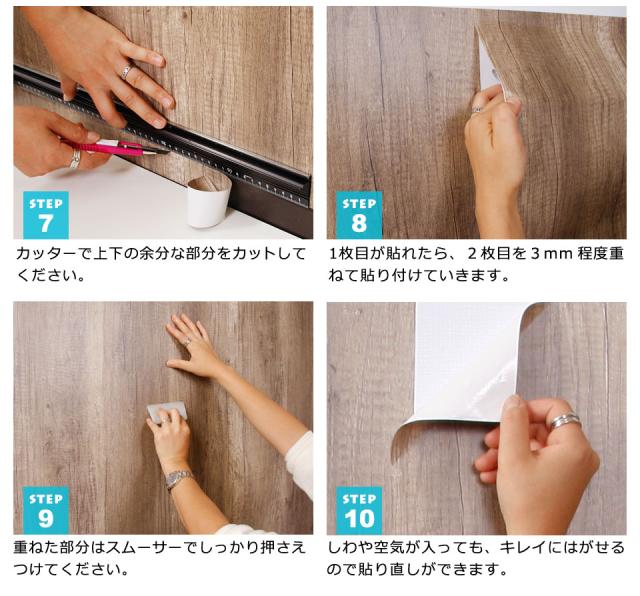 リメイクシート 大理石 壁紙 シール はがせる壁紙 のり付き 北欧 クロス 補修 防水