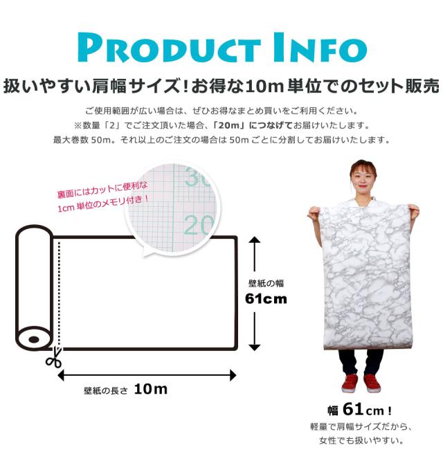 リメイクシート 大理石 壁紙 シール はがせる壁紙 のり付き 北欧 クロス 補修 防水
