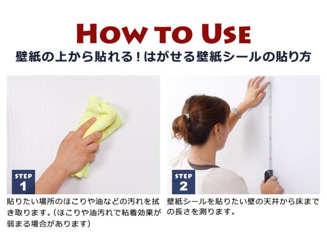 壁紙 レンガ 壁紙 シール はがせる壁紙 リメイクシート のり付き 北欧 クロス 補修 防水