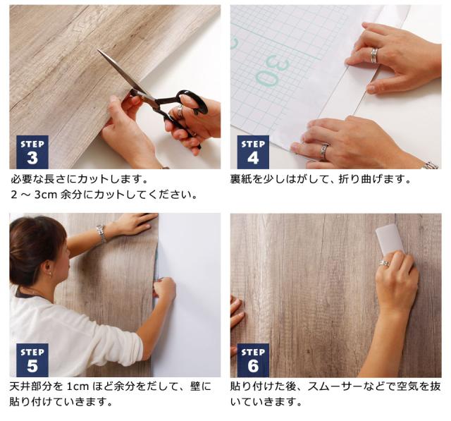 壁紙 レンガ 壁紙 シール はがせる壁紙 リメイクシート のり付き 北欧 クロス 補修 防水