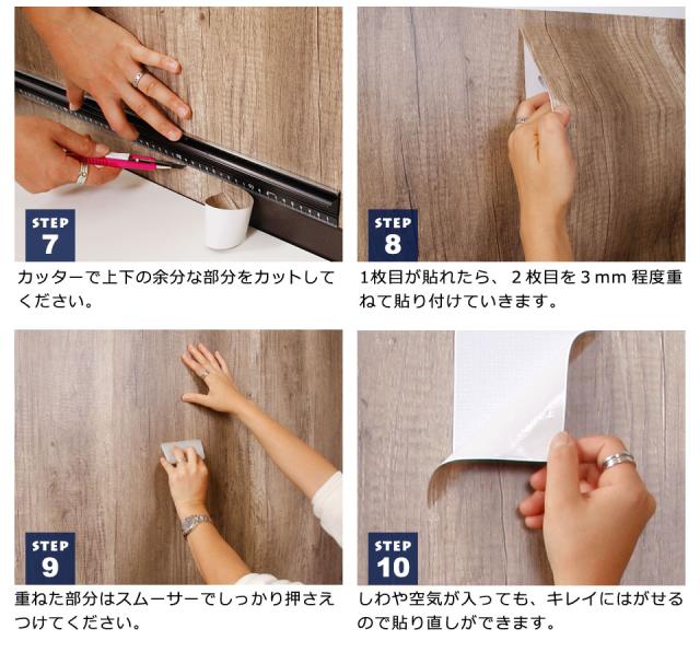 壁紙 レンガ 壁紙 シール はがせる壁紙 リメイクシート のり付き 北欧 クロス 補修 防水