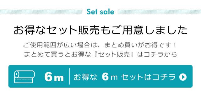 壁紙 コンクリート 壁紙シール はがせる壁紙 リメイクシート のり付き 北欧 クロス 補修 防水