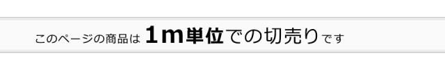 壁紙 コンクリート 壁紙シール はがせる壁紙 リメイクシート のり付き 北欧 クロス 補修 防水