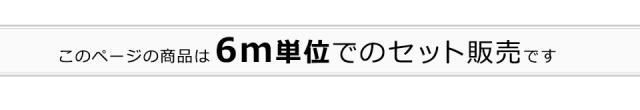 壁紙 コンクリート 壁紙シール はがせる壁紙 リメイクシート のり付き 北欧 クロス 補修 防水